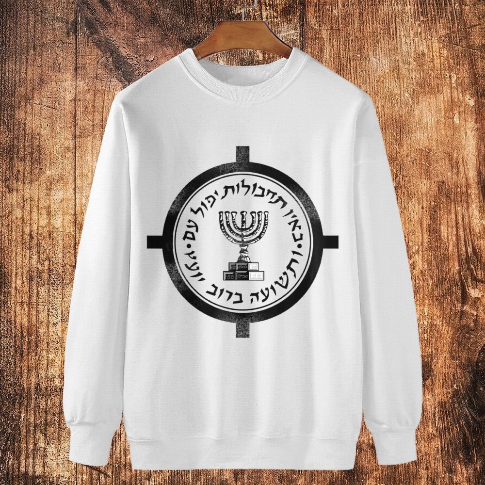 Cross of the Holy Jerusalem Cotton Crewneck Sweatshirt