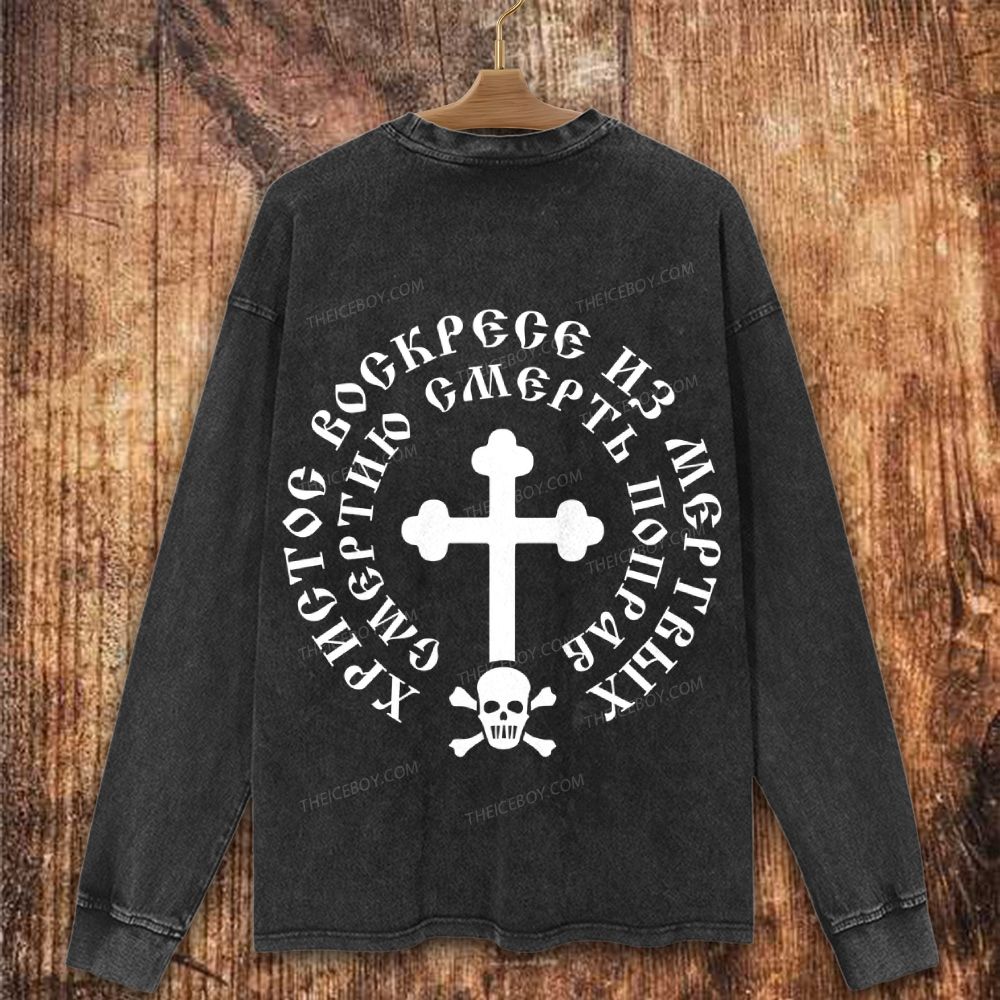 Skull and Cross Christian Washed Sweatshirt