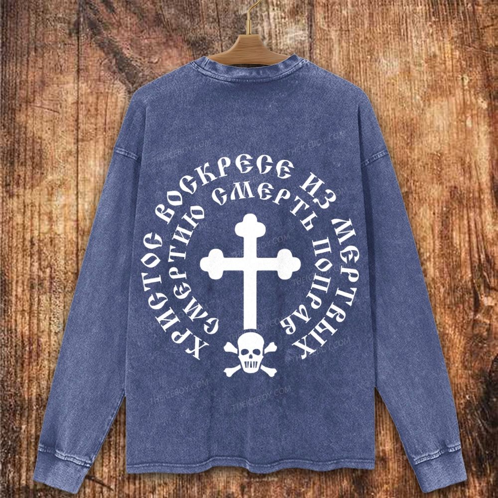Skull and Cross Christian Washed Sweatshirt