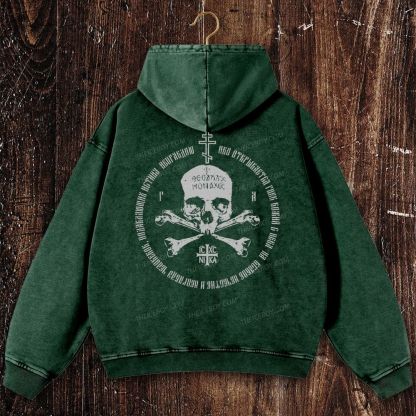 Ic Xc Ni Ka Christian Washed Hoodie