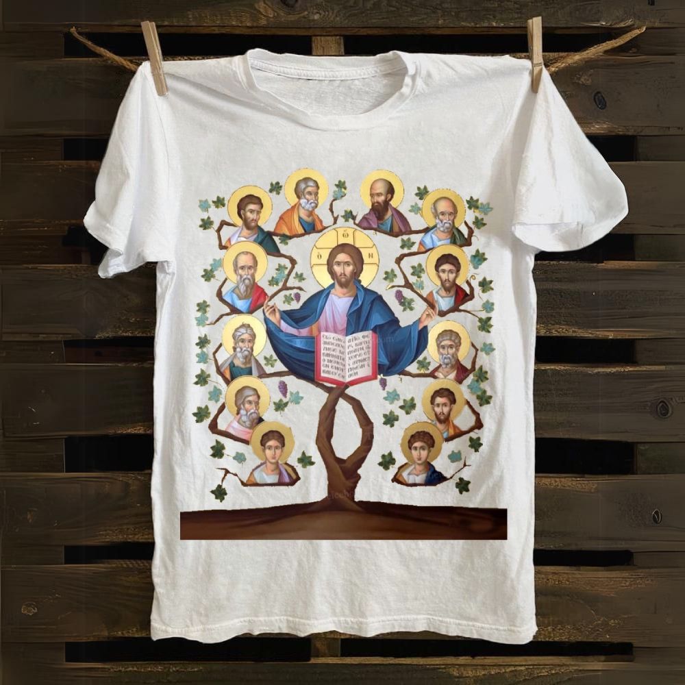 Glory to the Father, and to the Son, and to the Holy Spirit Cotton T-shirt