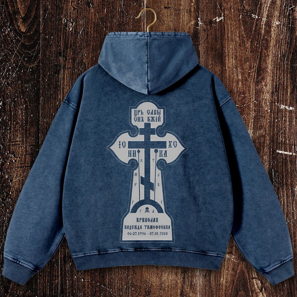 An Orthodox Cross Christian Washed Hoodie