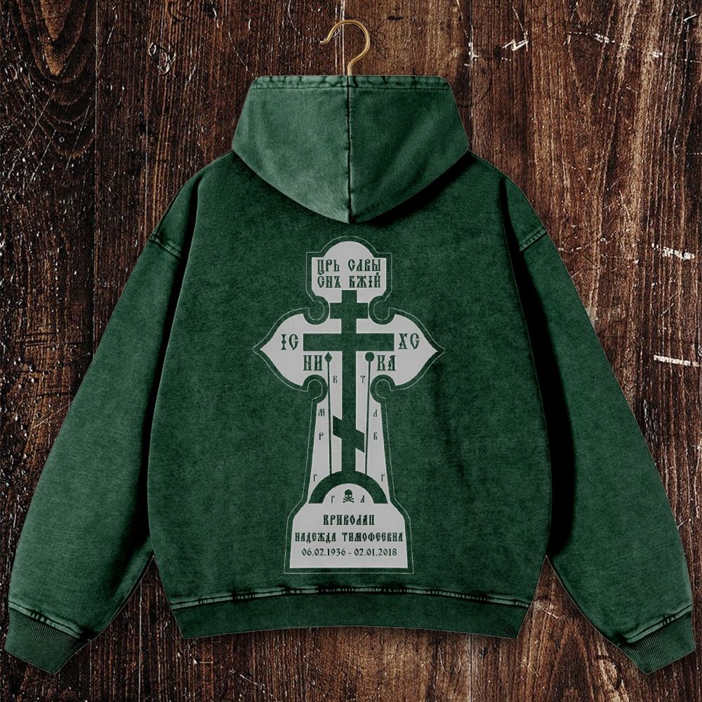 An Orthodox Cross Christian Washed Hoodie