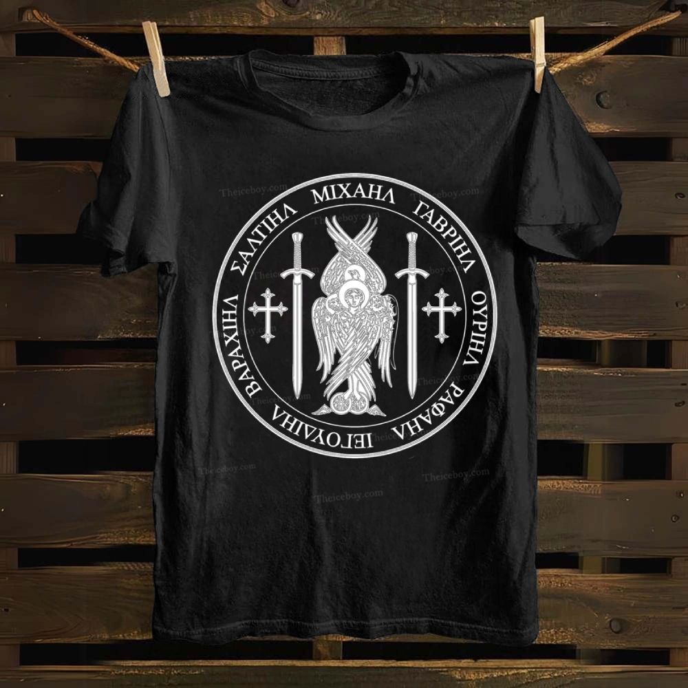 Saint St Michael Archangel Catholic Archangel Angel Defender Cotton T-shirt