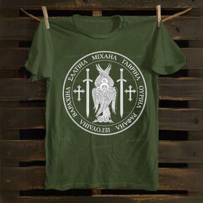 Saint St Michael Archangel Catholic Archangel Angel Defender Cotton T-shirt