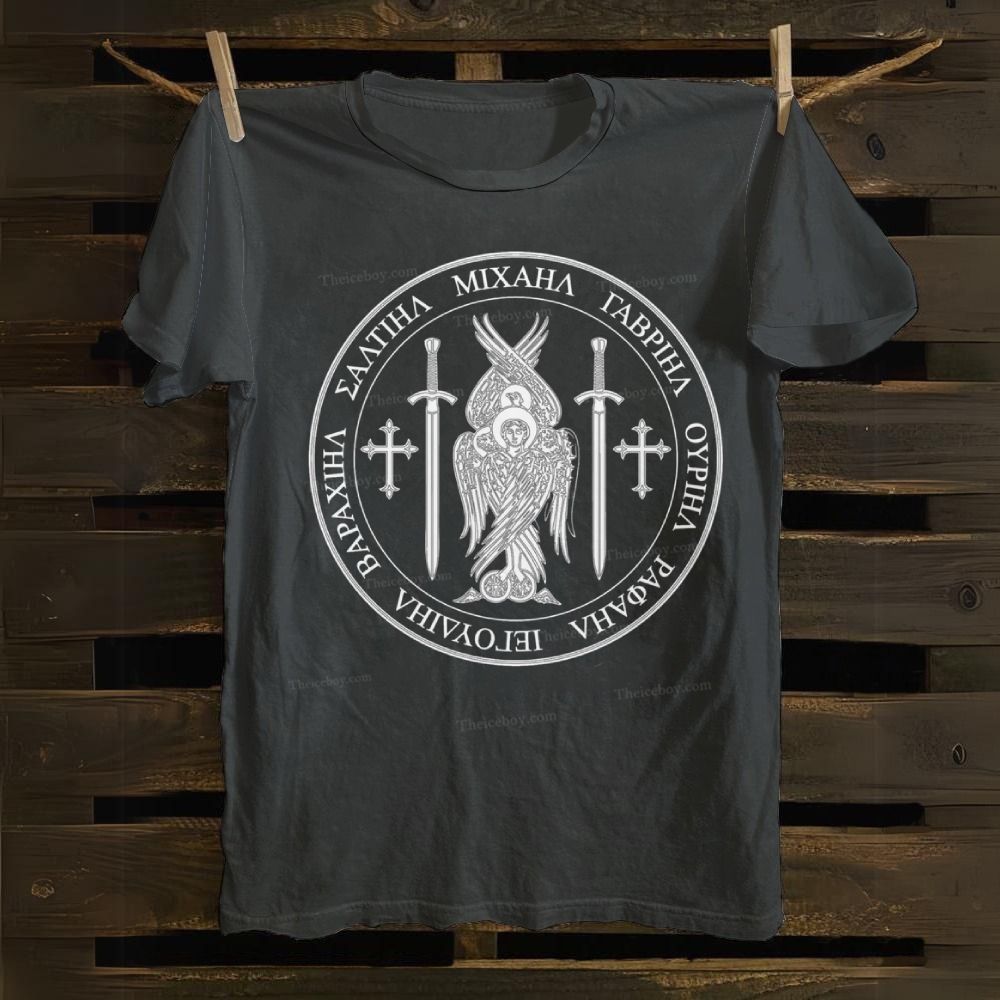 Saint St Michael Archangel Catholic Archangel Angel Defender Cotton T-shirt