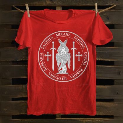 Saint St Michael Archangel Catholic Archangel Angel Defender Cotton T-shirt