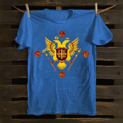 Orthodoxy is the truth Cotton T-shirt