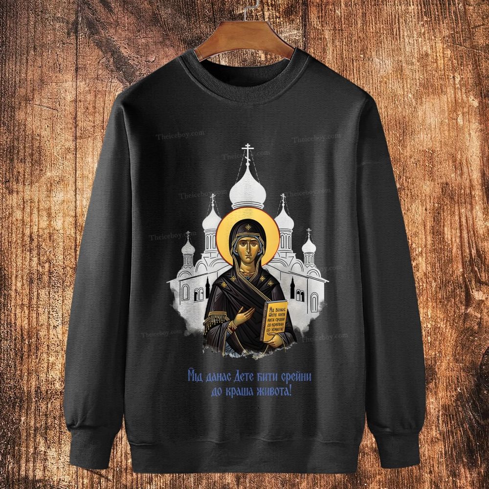 Happy To The End Of The World Cotton Crewneck Sweatshirt