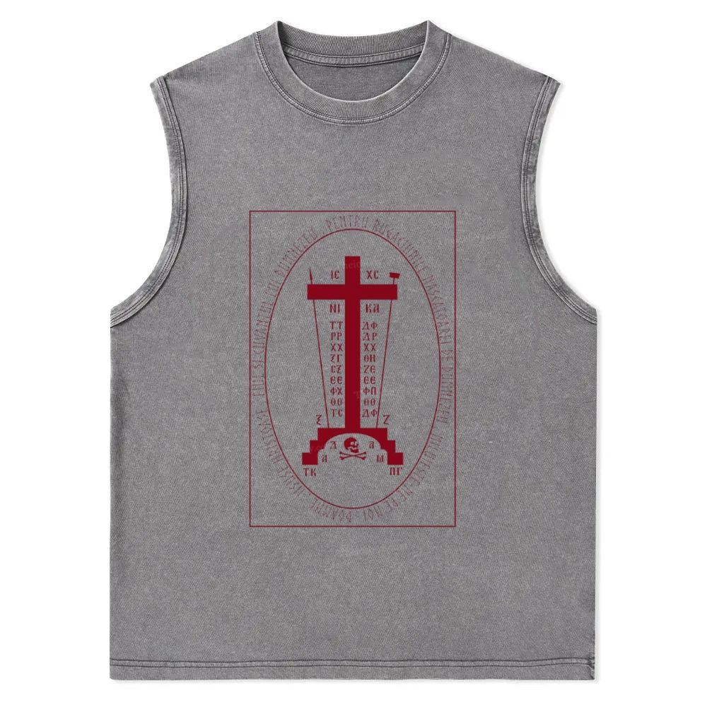 Orthodox Cross Christian Snowflake Washed Vest