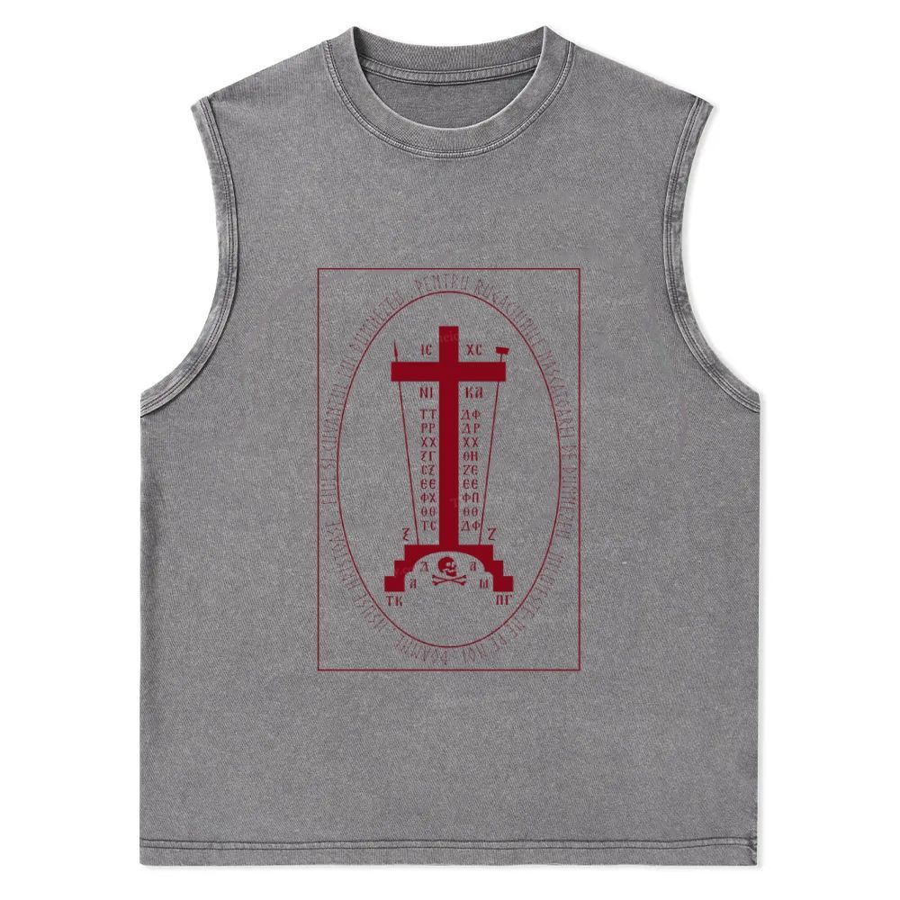 Orthodox Cross Christian Snowflake Washed Vest
