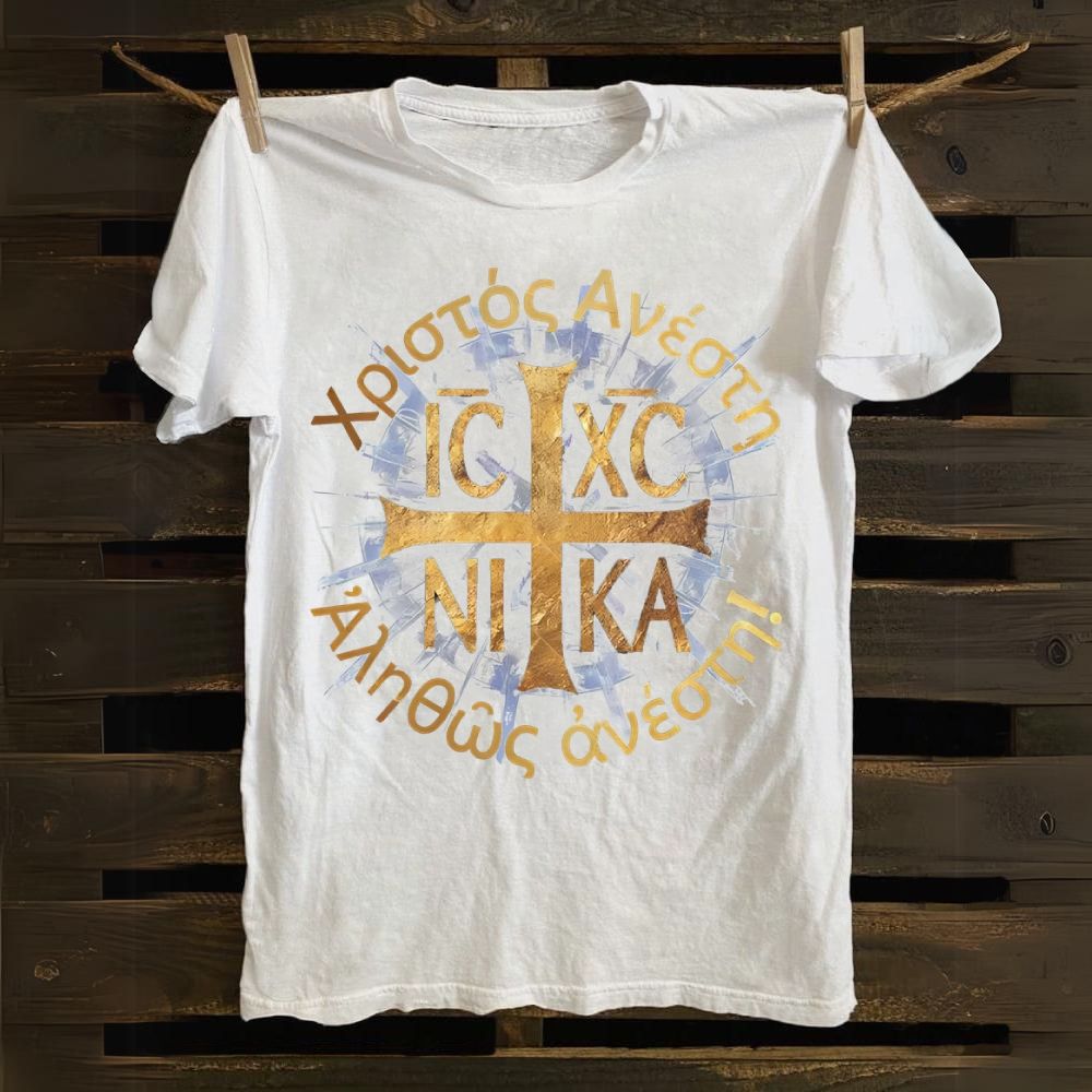 IC XC NIKA Eastern Orthodox Church Cotton T-shirt