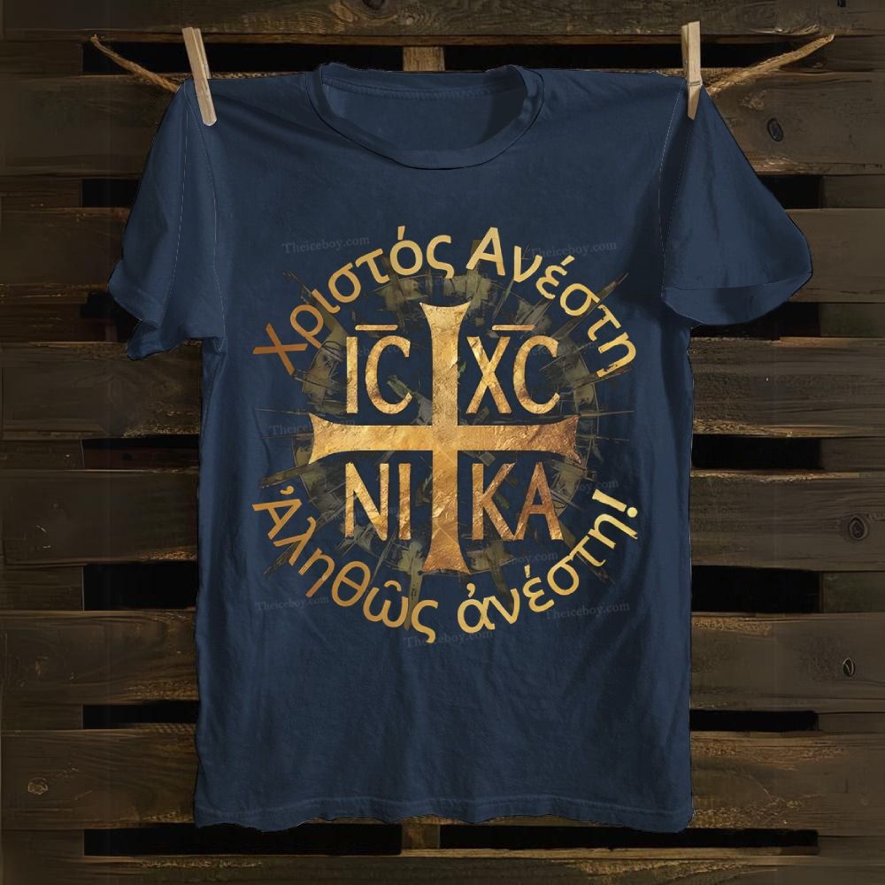 IC XC NIKA Eastern Orthodox Church Cotton T-shirt