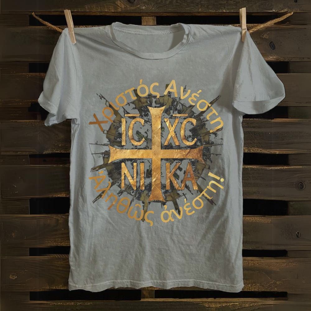 IC XC NIKA Eastern Orthodox Church Cotton T-shirt