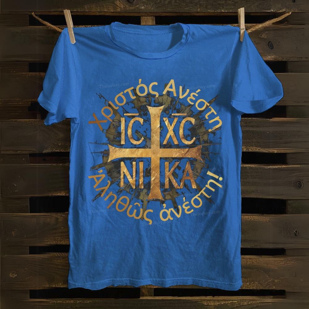 IC XC NIKA Eastern Orthodox Church Cotton T-shirt