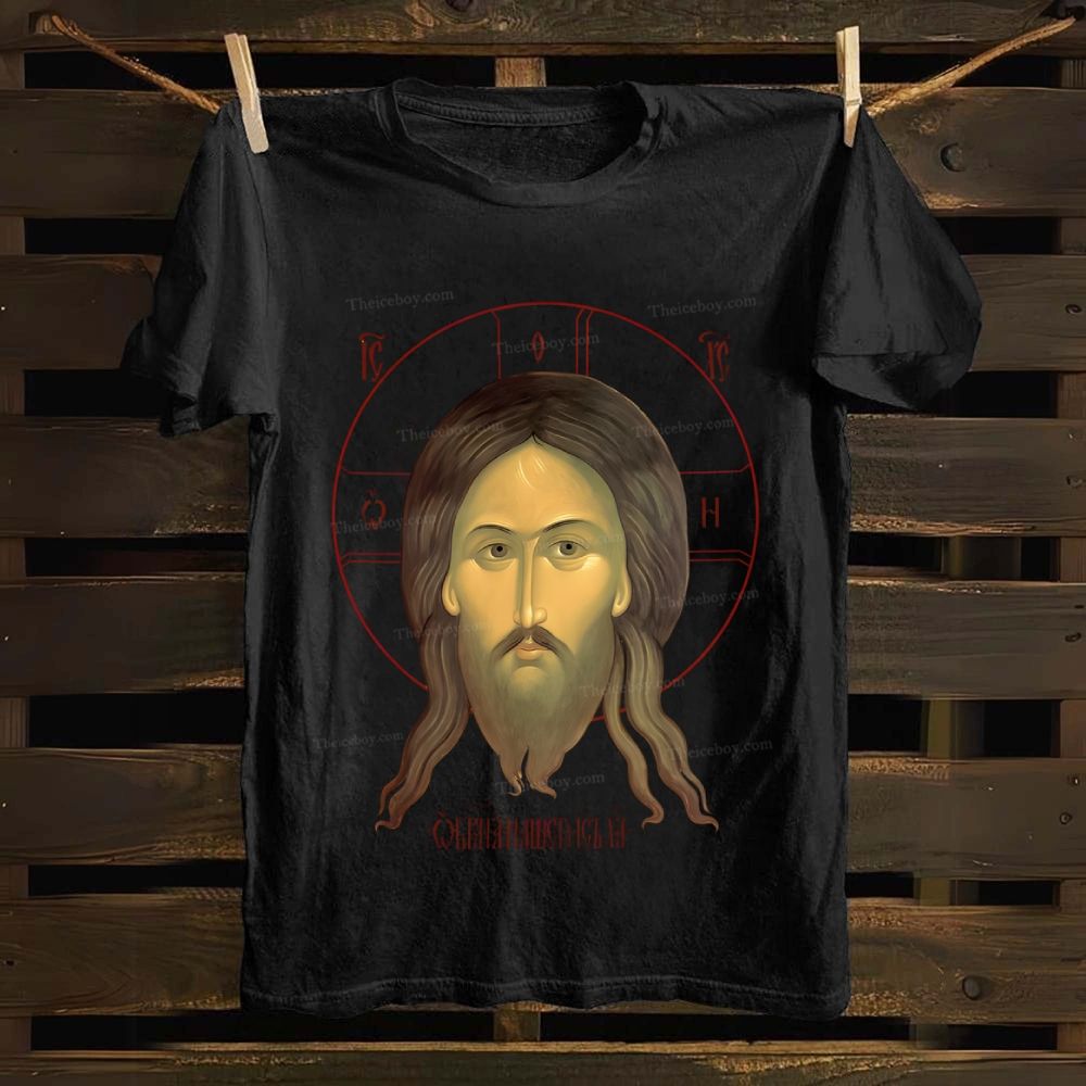 Jesus Christ Cotton T-shirt