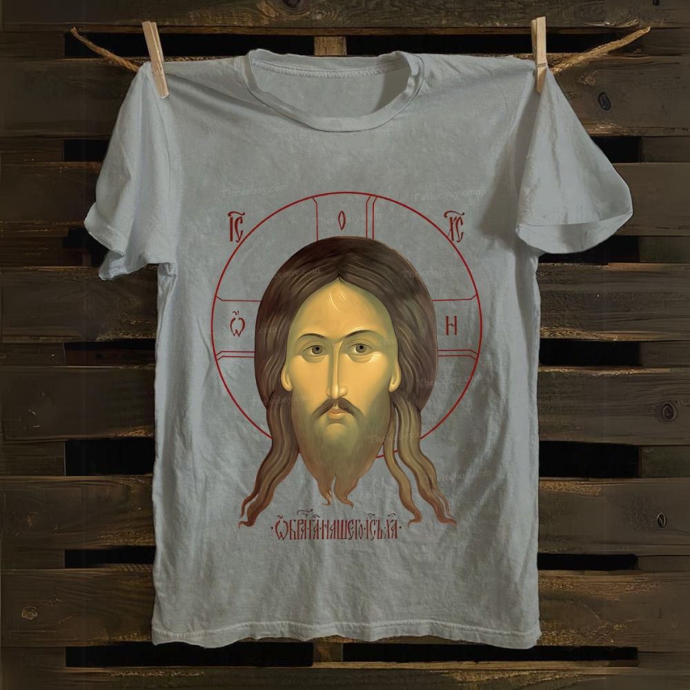 Jesus Christ Cotton T-shirt