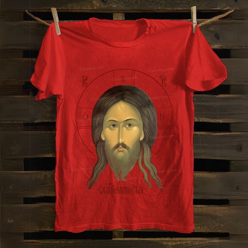 Jesus Christ Cotton T-shirt