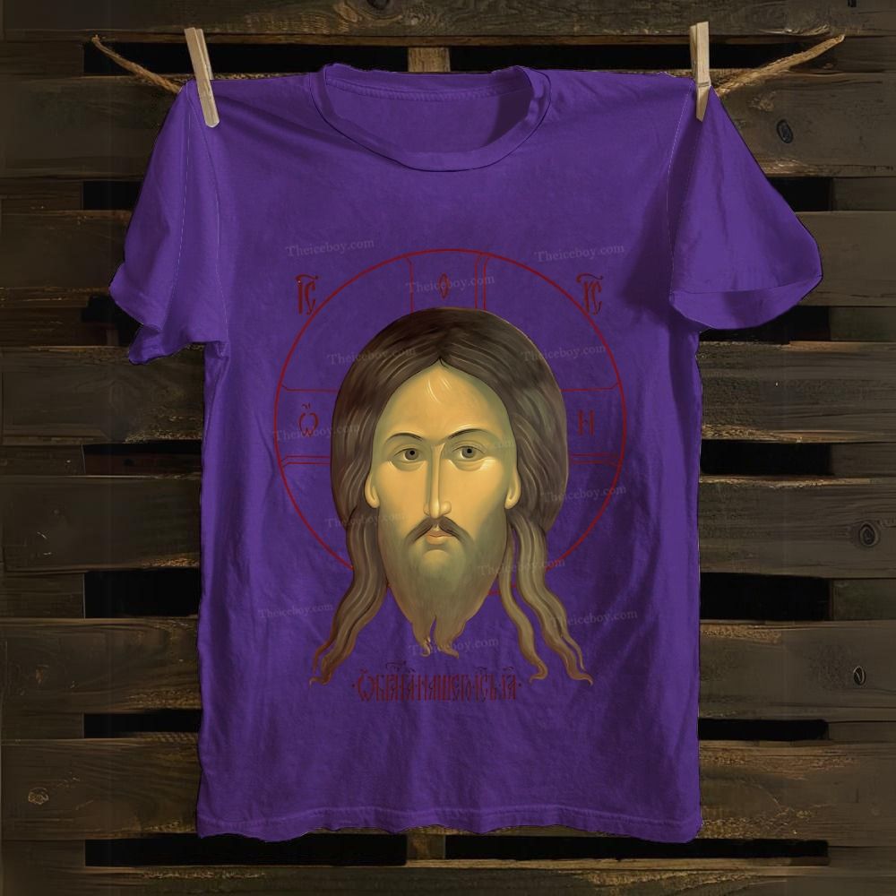 Jesus Christ Cotton T-shirt