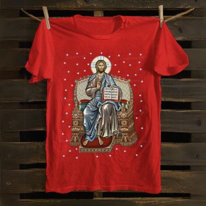 Christian Icons Of Christ Disciple Cotton T-shirt