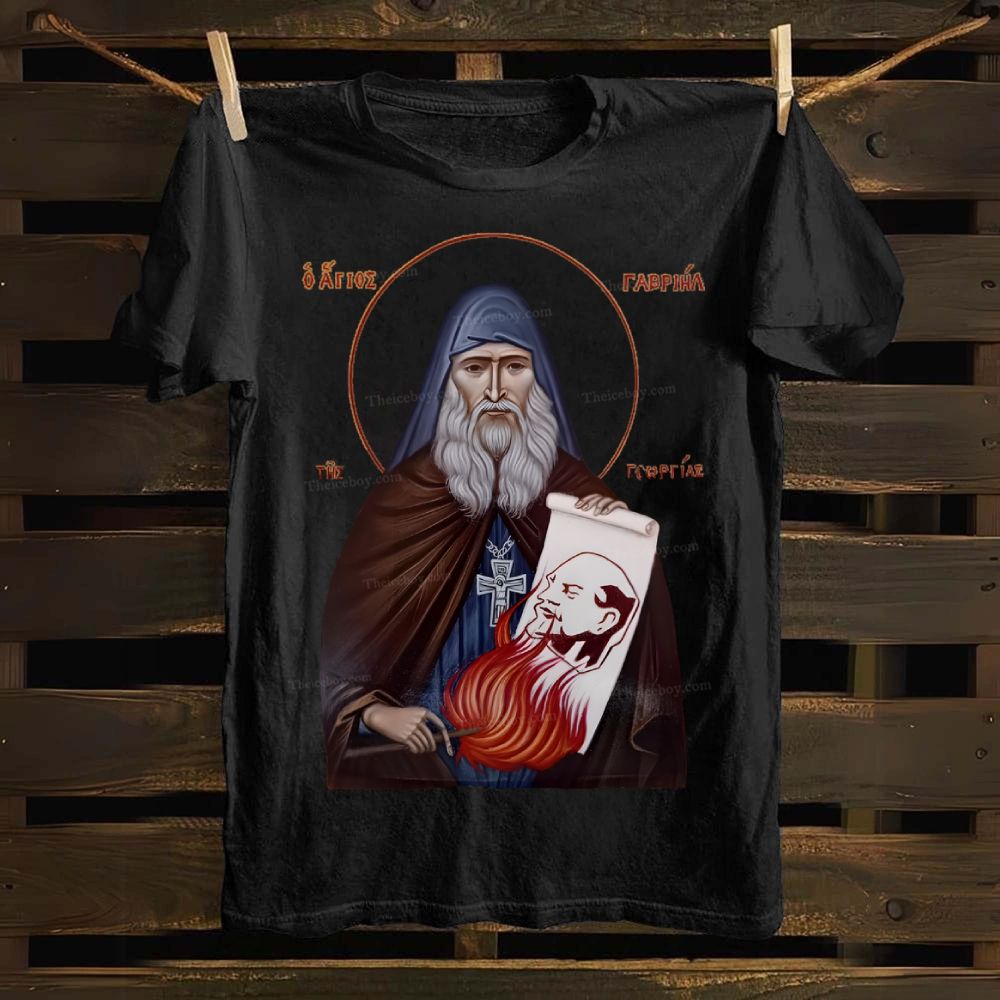 Orthodox Icon of Saint Gabriel of Georgia Cotton T-shirt