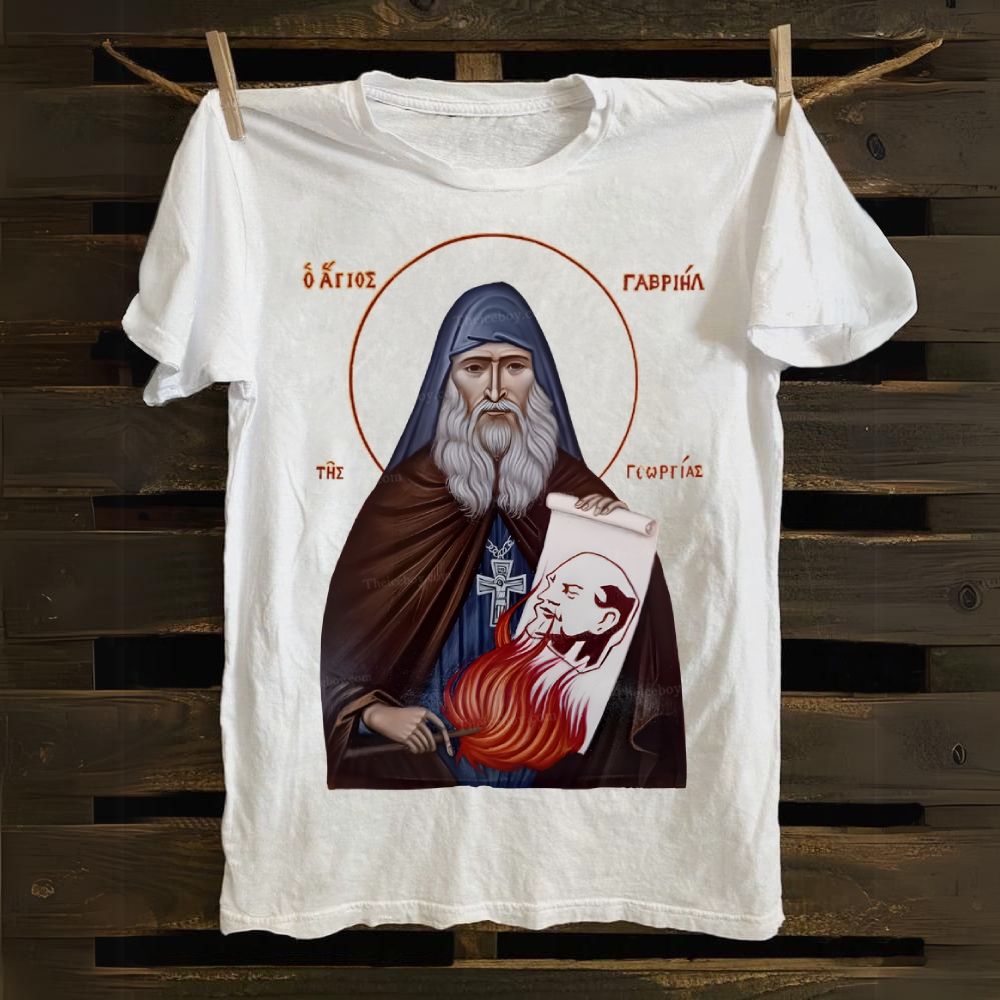Orthodox Icon of Saint Gabriel of Georgia Cotton T-shirt