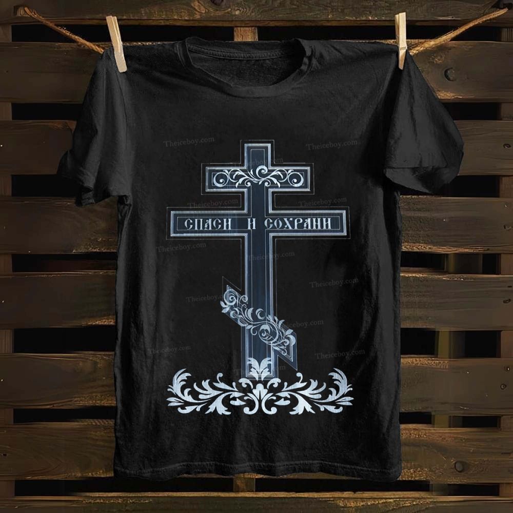 Orthodox Cross Cotton T-shirt