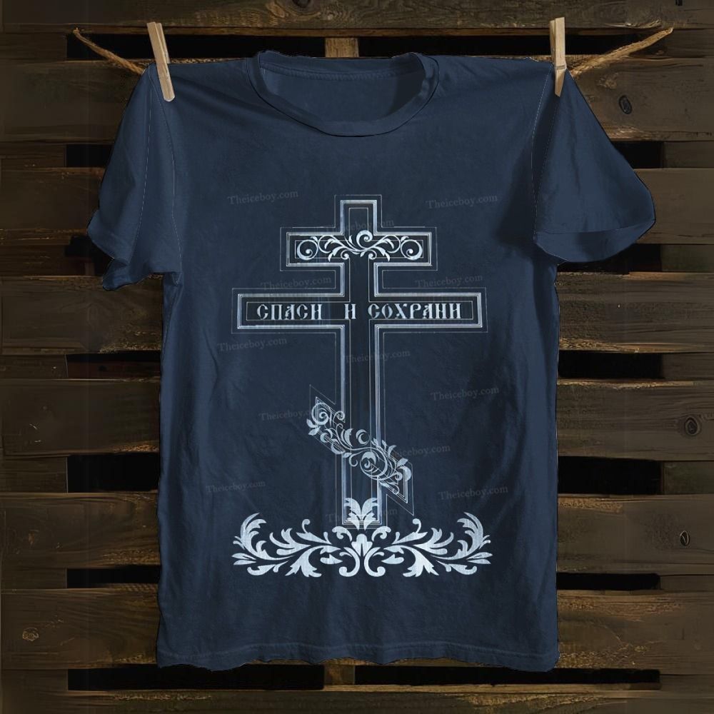 Orthodox Cross Cotton T-shirt