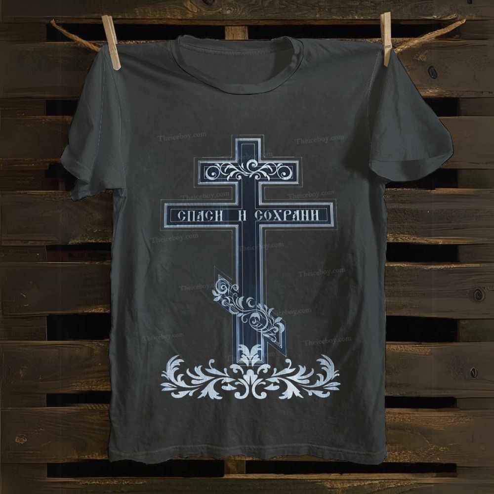 Orthodox Cross Cotton T-shirt