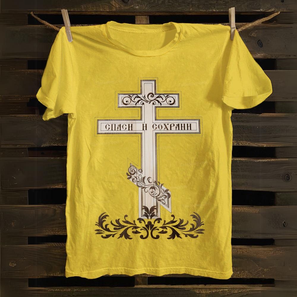 Orthodox Cross Cotton T-shirt