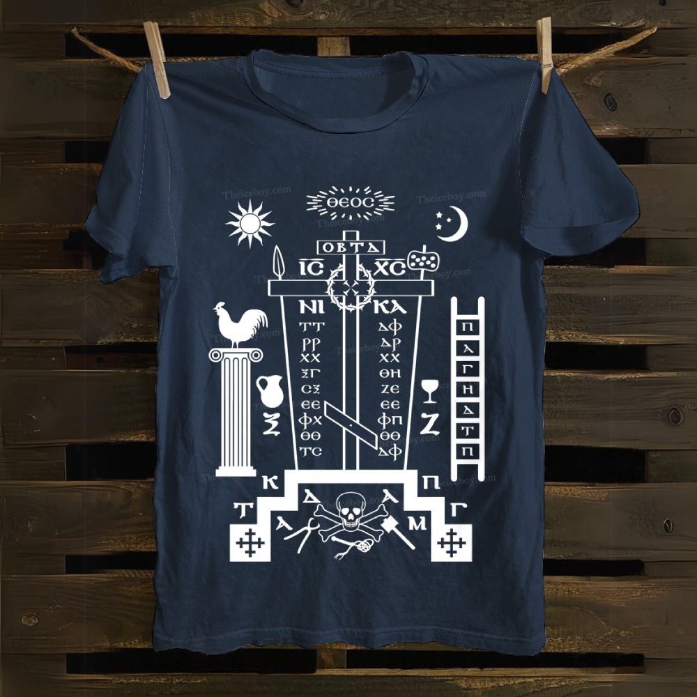 Jesus Christ Victorious Cotton T-shirt