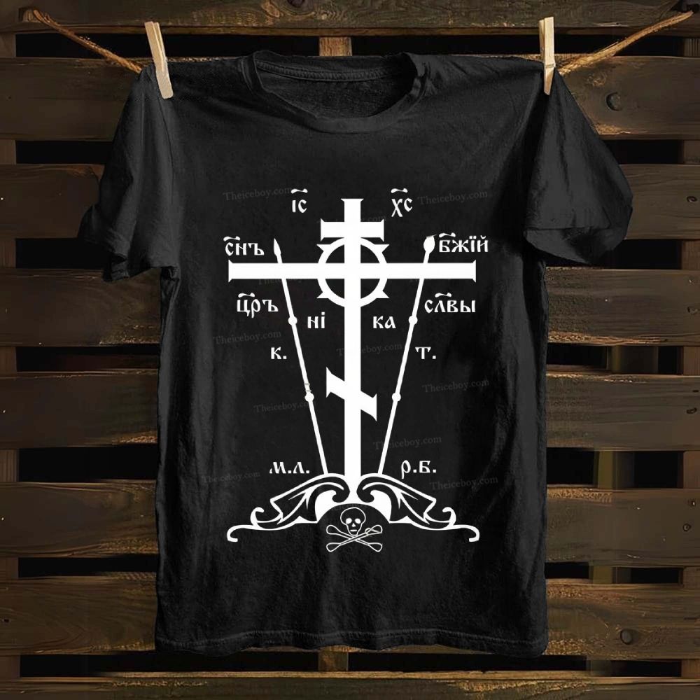 IC XC NI KA Cotton T-shirt