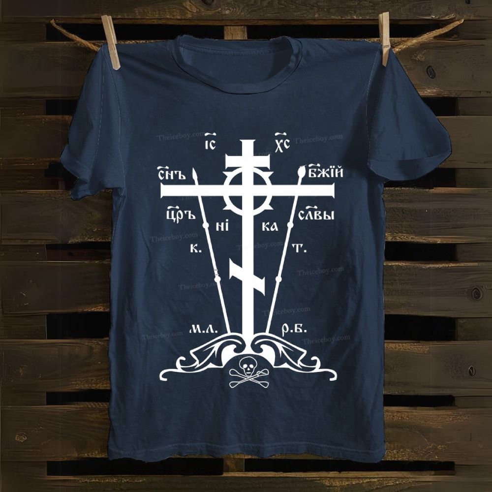 IC XC NI KA Cotton T-shirt