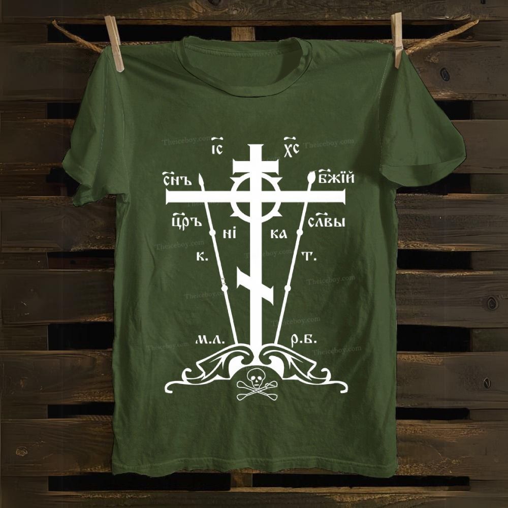 IC XC NI KA Cotton T-shirt