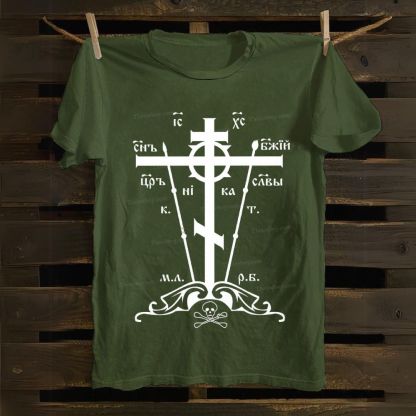 IC XC NI KA Cotton T-shirt