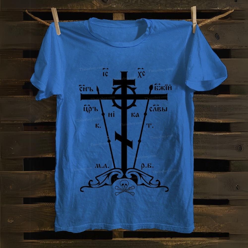 IC XC NI KA Cotton T-shirt