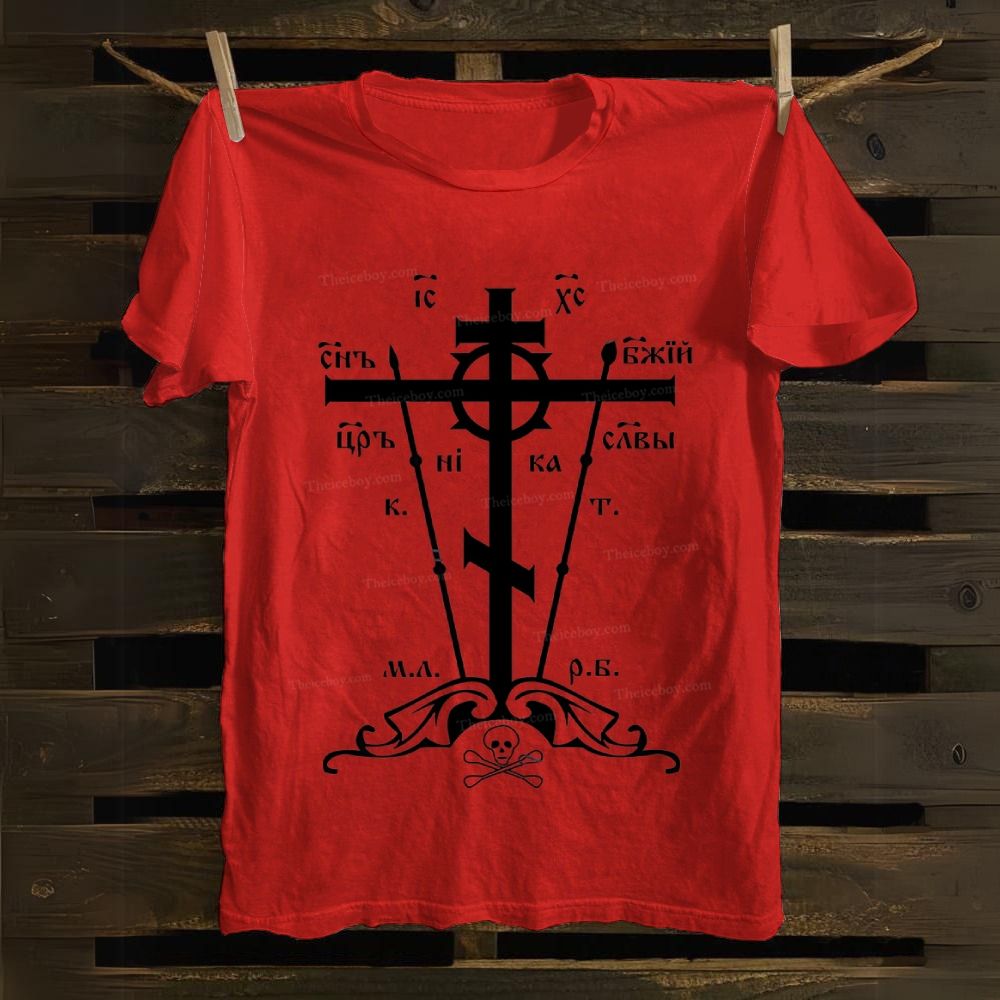 IC XC NI KA Cotton T-shirt