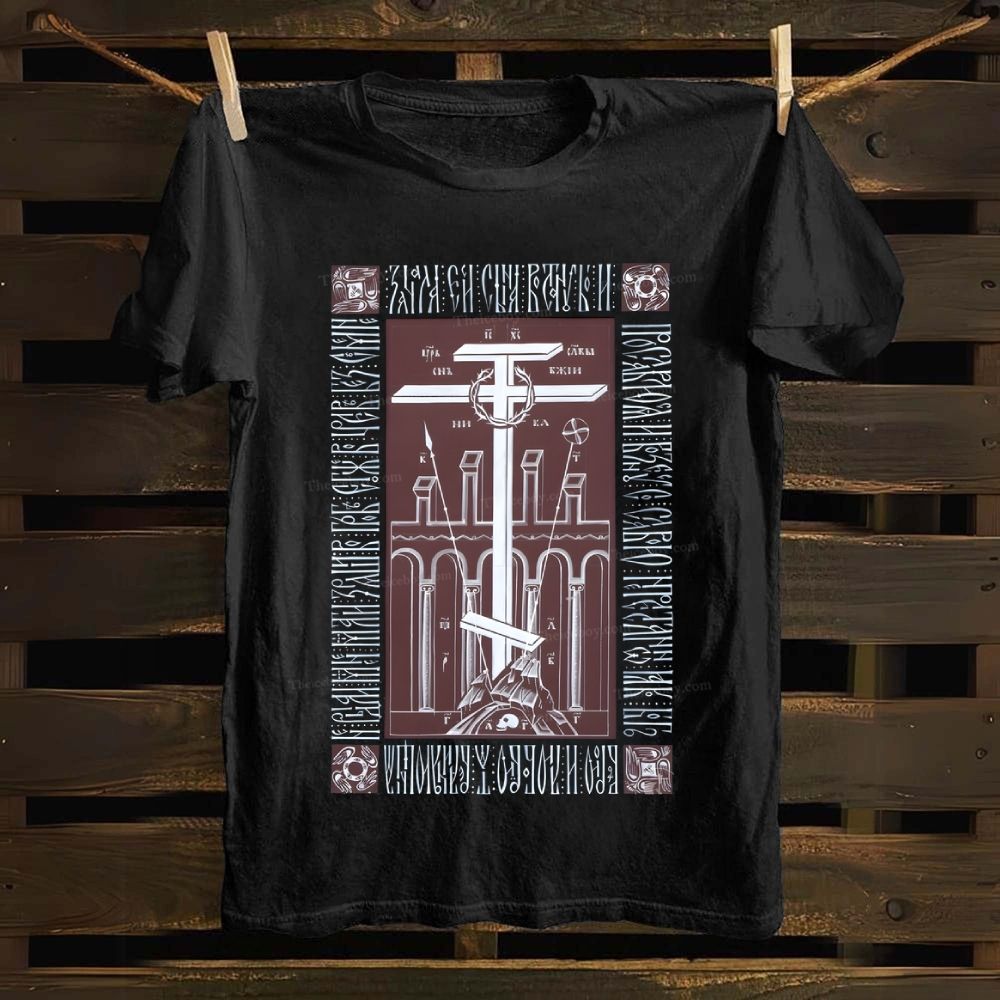 Orthodox Christianity Cotton T-shirt