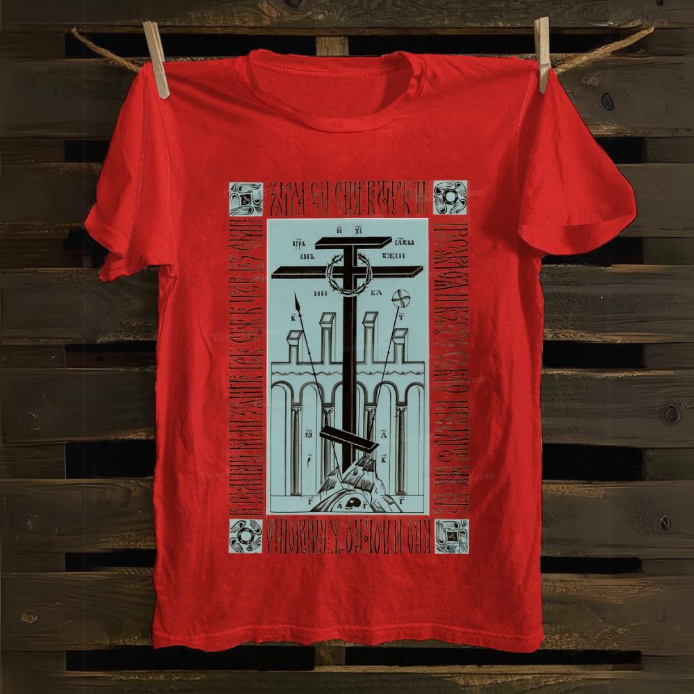 Orthodox Christianity Cotton T-shirt