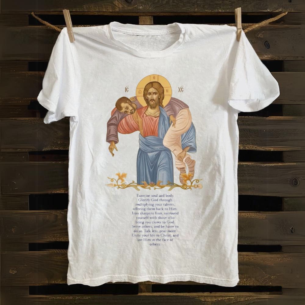 Jesus The Savior Cotton T-shirt
