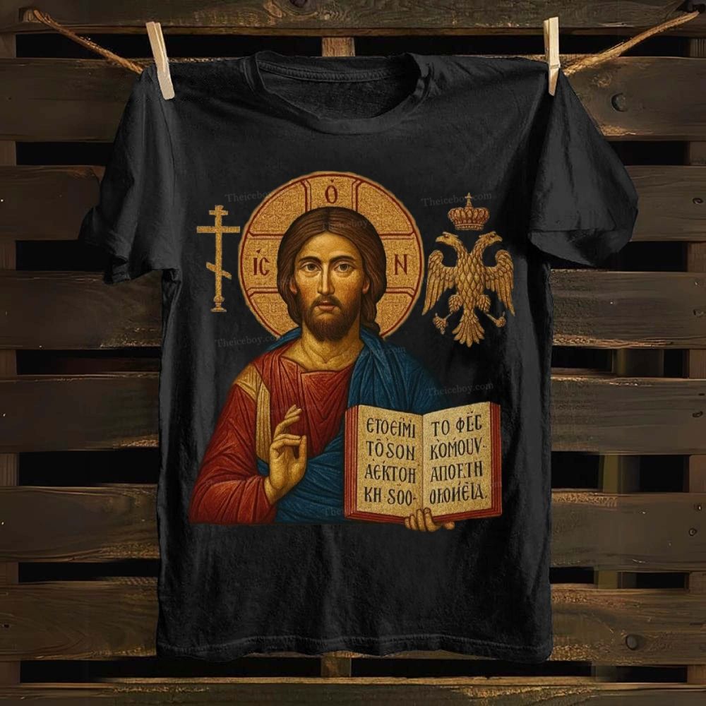 Jesus Christ Pantokrator Icon Cotton T-shirt