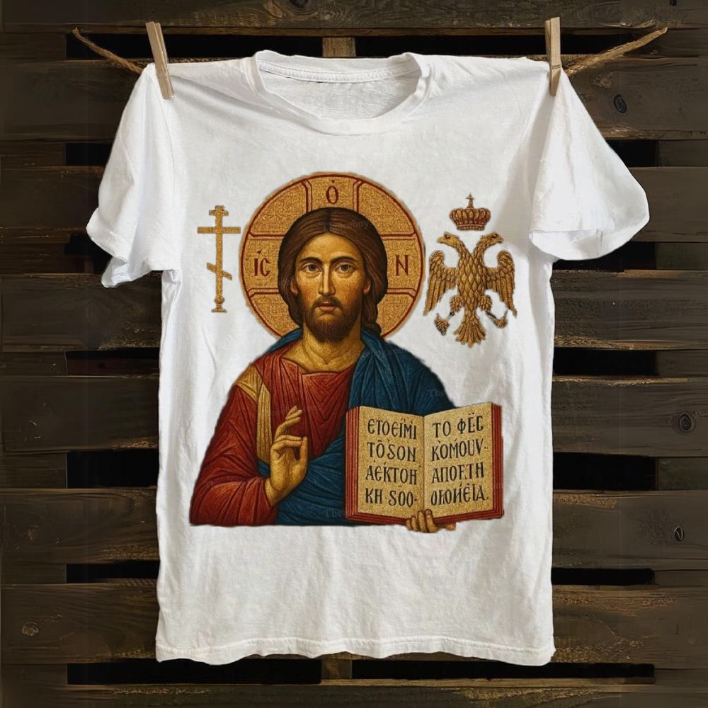Jesus Christ Pantokrator Icon Cotton T-shirt