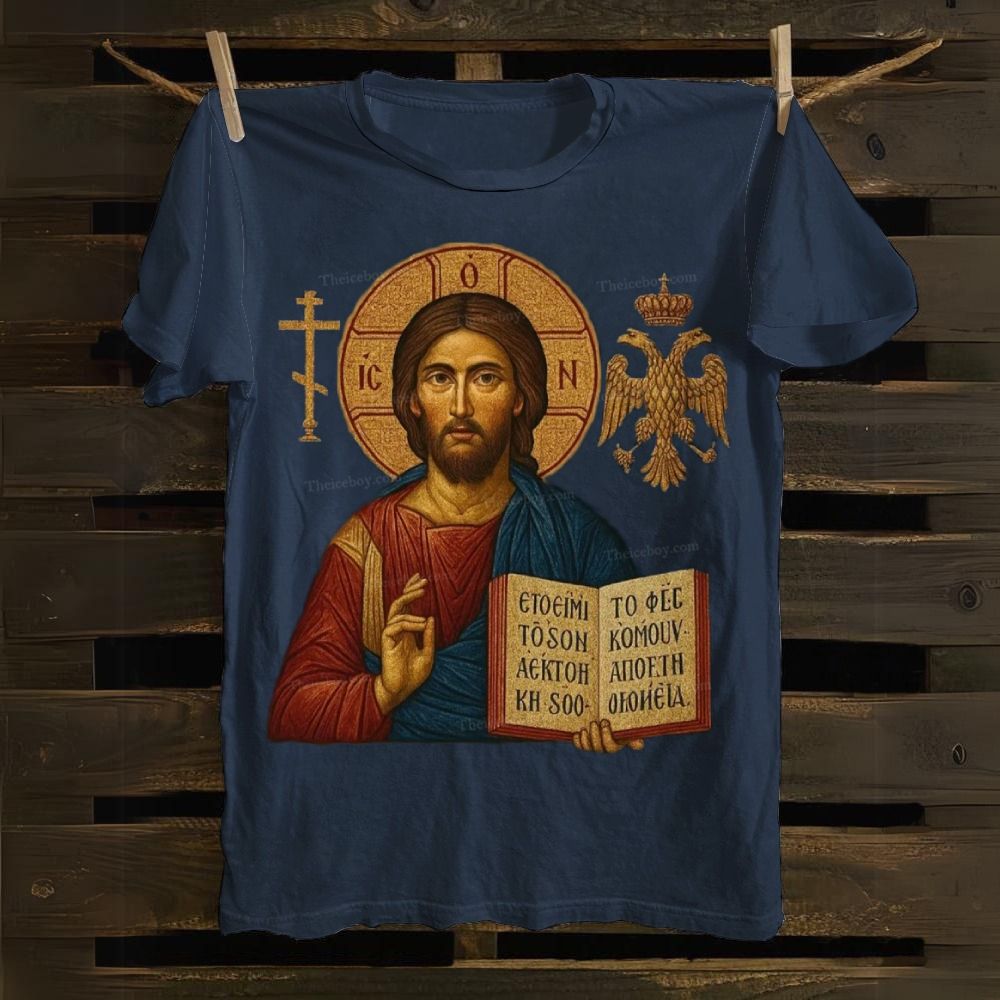 Jesus Christ Pantokrator Icon Cotton T-shirt