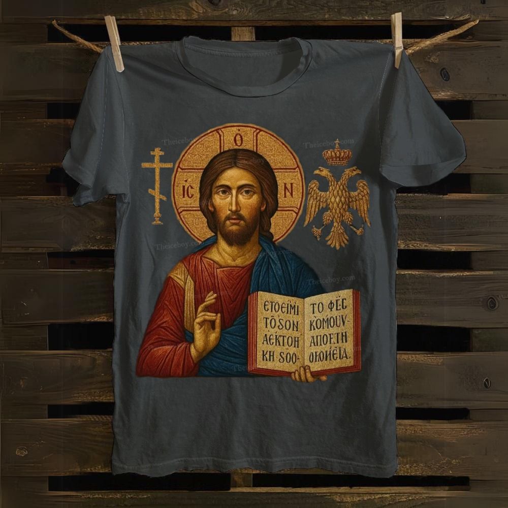 Jesus Christ Pantokrator Icon Cotton T-shirt