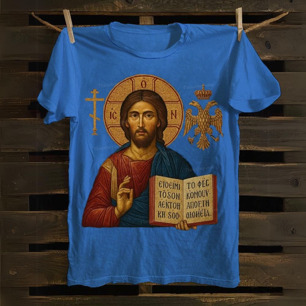 Jesus Christ Pantokrator Icon Cotton T-shirt
