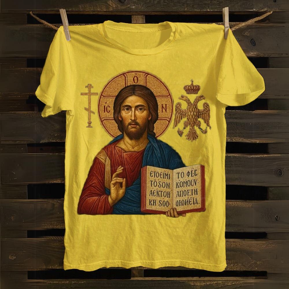 Jesus Christ Pantokrator Icon Cotton T-shirt