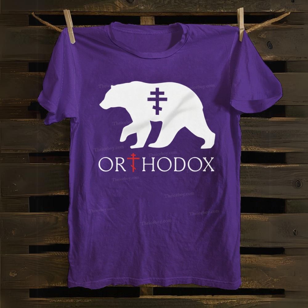 Byzantine Bear Orthodox Cross Cotton T-shirt