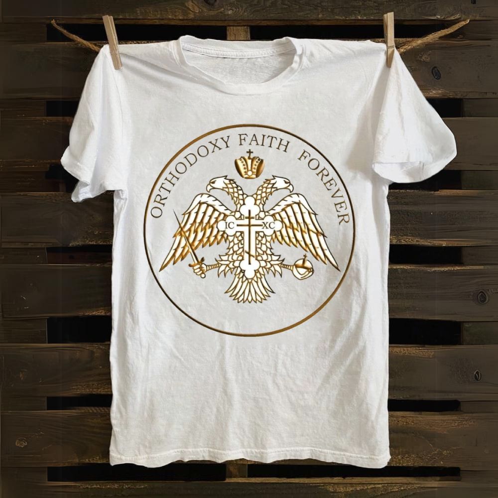 Byzantine Double-Headed Eagle Orthodoxy Faith Forever Cotton T-shirt