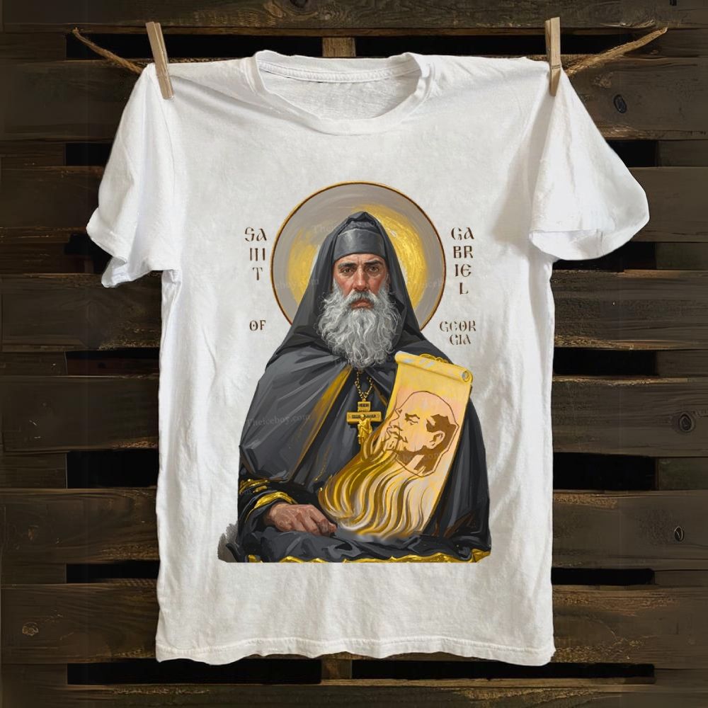 Gabriel Urgbaz - Burning Portrait Cotton T-shirt