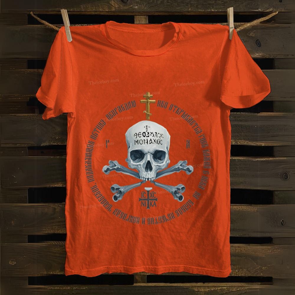 Jesus Christ wins Cotton T-shirt